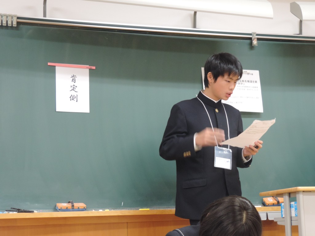 DSCN3524 のコピー