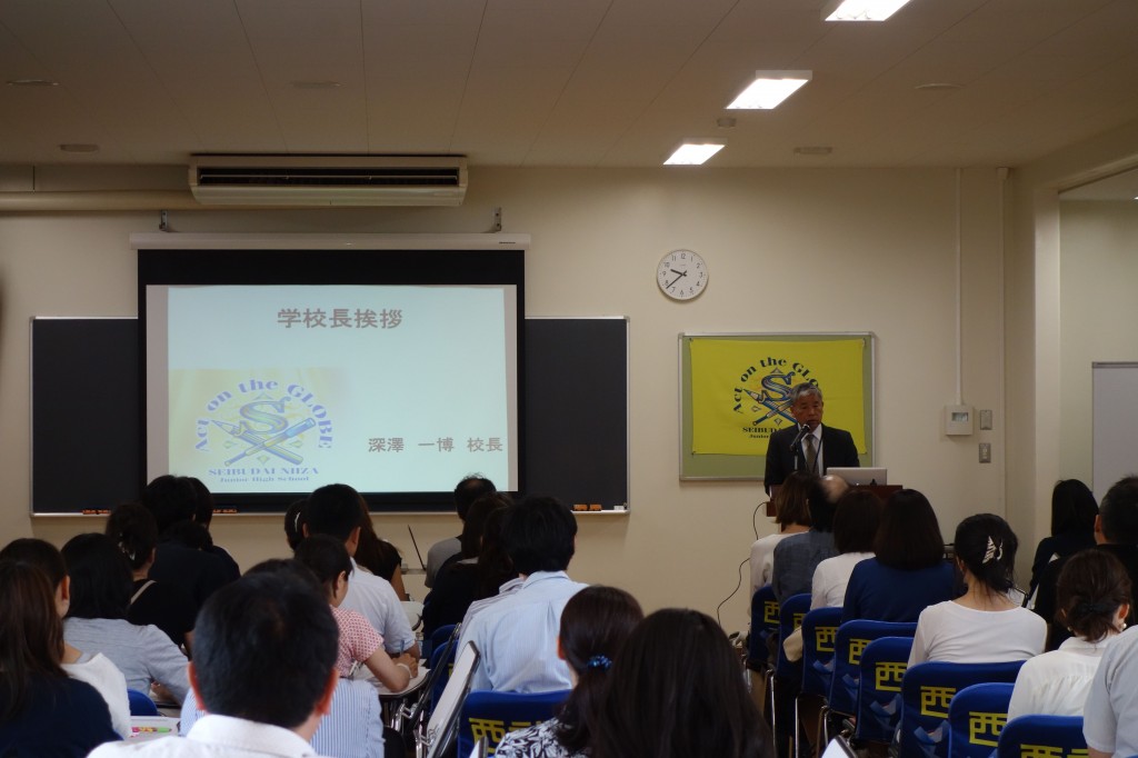 DSC09254 のコピー