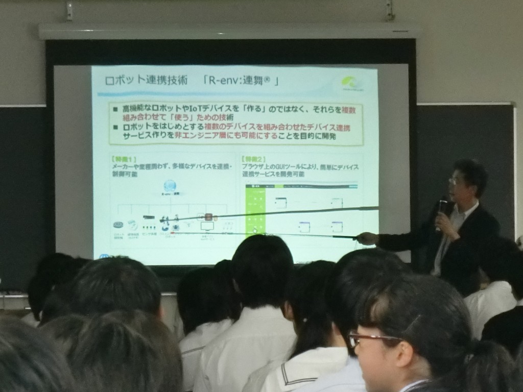 CIMG1118 のコピー