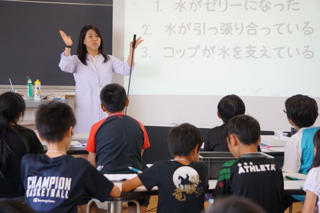 DSC01981 のコピー