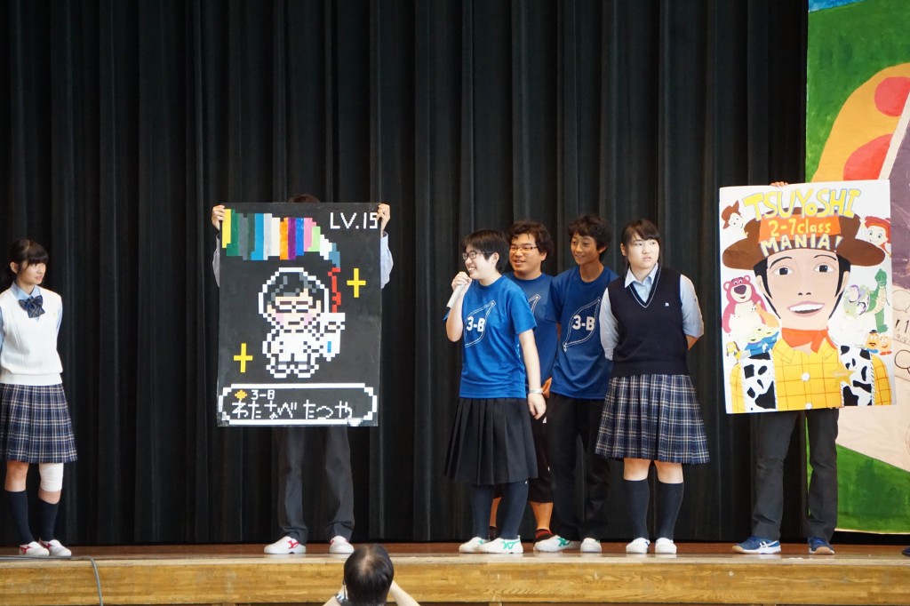 DSC00586 のコピー