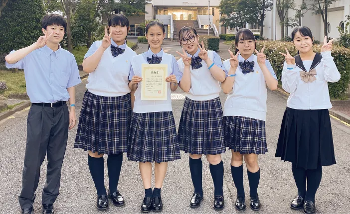 英語部