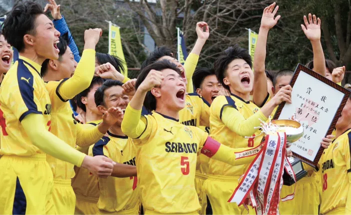 サッカー部