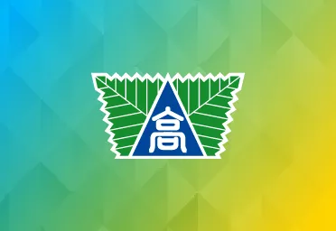 8月オープンスクール、部活動体験会のご予約について