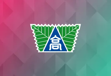 学習塾関係者様対象　説明会のご案内