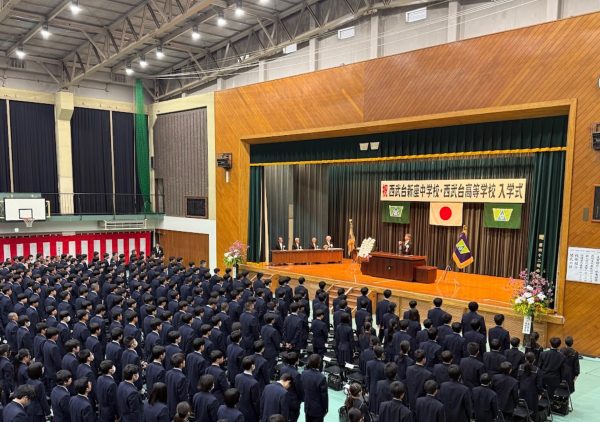 第45回　入学式を挙行いたしました