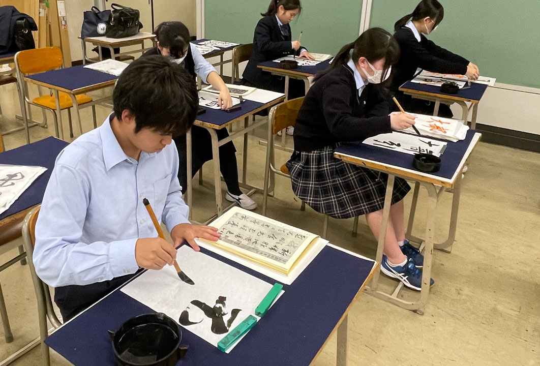書道部
