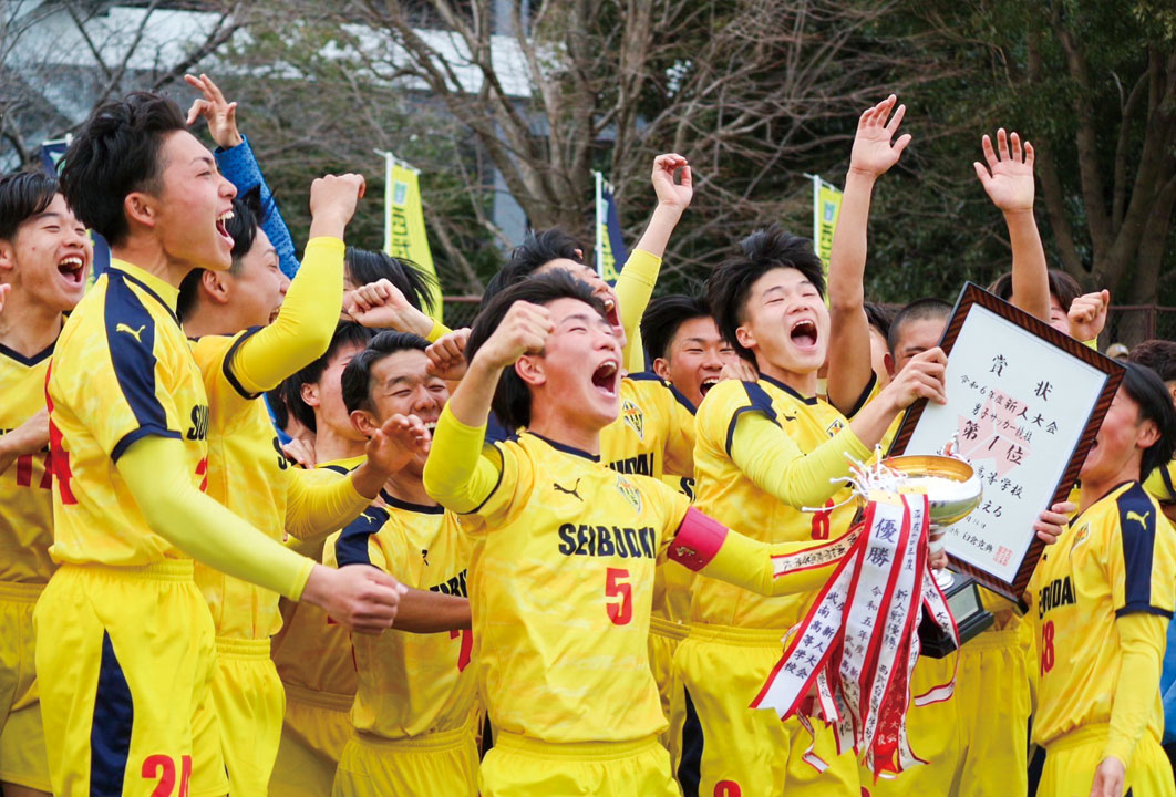 サッカー部